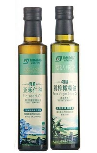 茶油瓶-001  