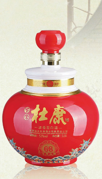 大酒坛-003  