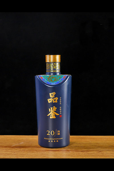 喷涂酒瓶-028  